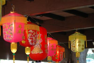 Chinese New Year Lantern Festival, 2005