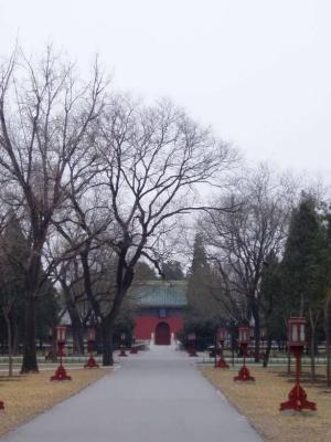 Entrance to the Palace of Fasting.