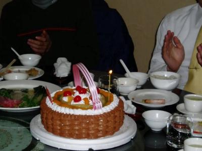 Birthday cake, Chinese style.