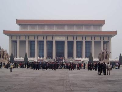 The crowd leaving Mao Zedong Mausoleum.