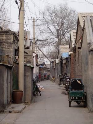 A typical view of a road in a Hutong district.