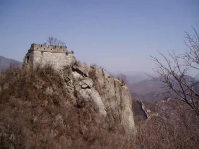 Looking back towards the top of Tian Ti. The tower is perched on cliff.