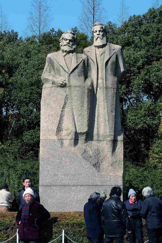 Marks and Engels in  Fuxing park