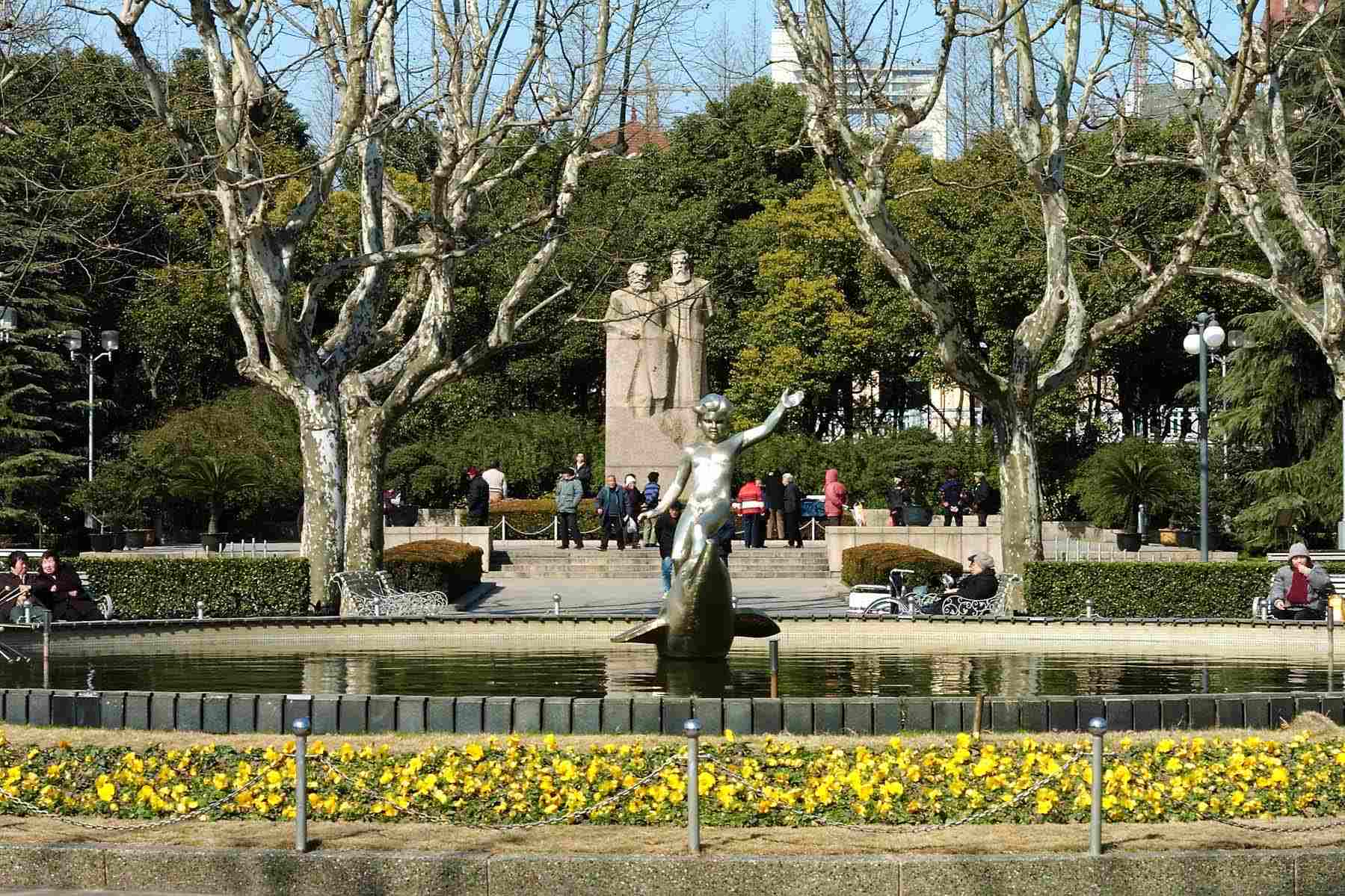 Fuxing park 2
