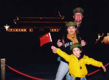 2002 Tianamen Square Beijing