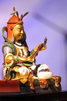 WFED Bhutan