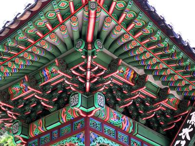 Gyeongbokgung Palace 13.jpg