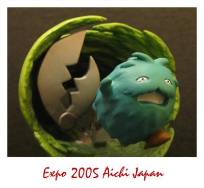 Expo 2005 Aichi Japan