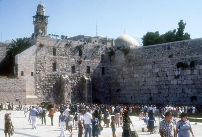 The Wailing Wall - Temple Wall - Mt. Moriah