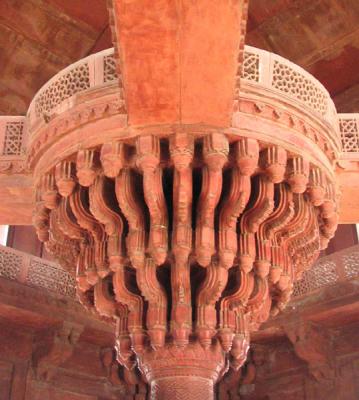 Diwan-i-khas