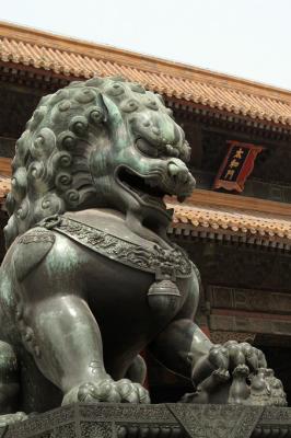 004 - Entering the Forbidden City