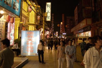 023 - Beijing nightlife