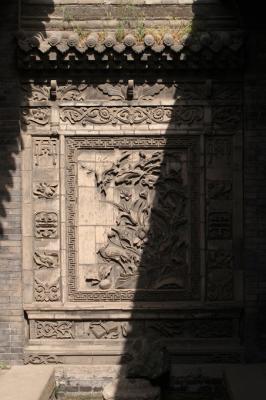 075 - Detail, Great Mosque, Xi'an