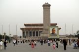 012 - Tiananmen Square