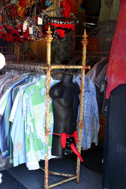 The Boutique