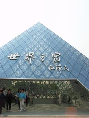 IMG_3253_RJ.jpg