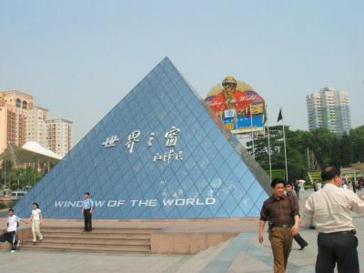 IMG_3257.jpg