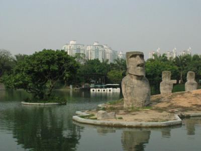 IMG_3296.jpg