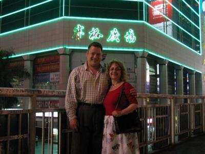 IMG_3355.jpg