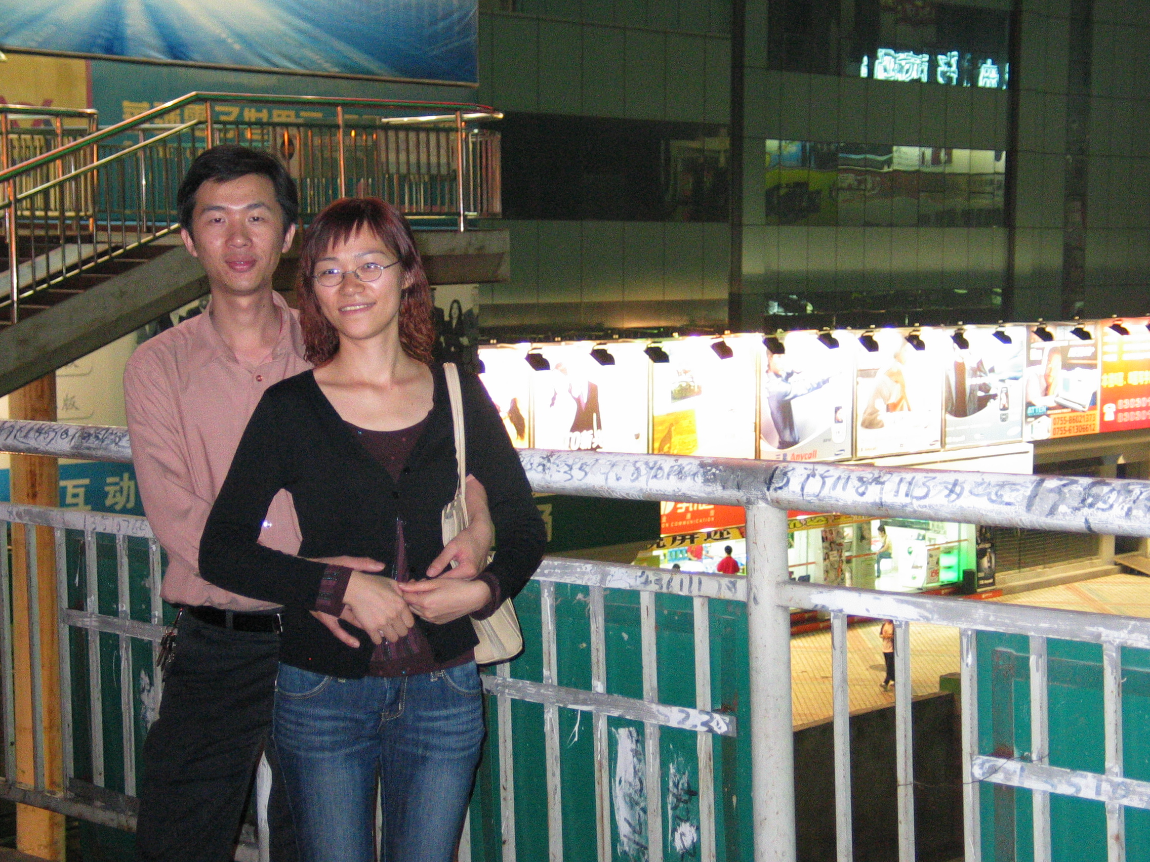 IMG_3357.JPG