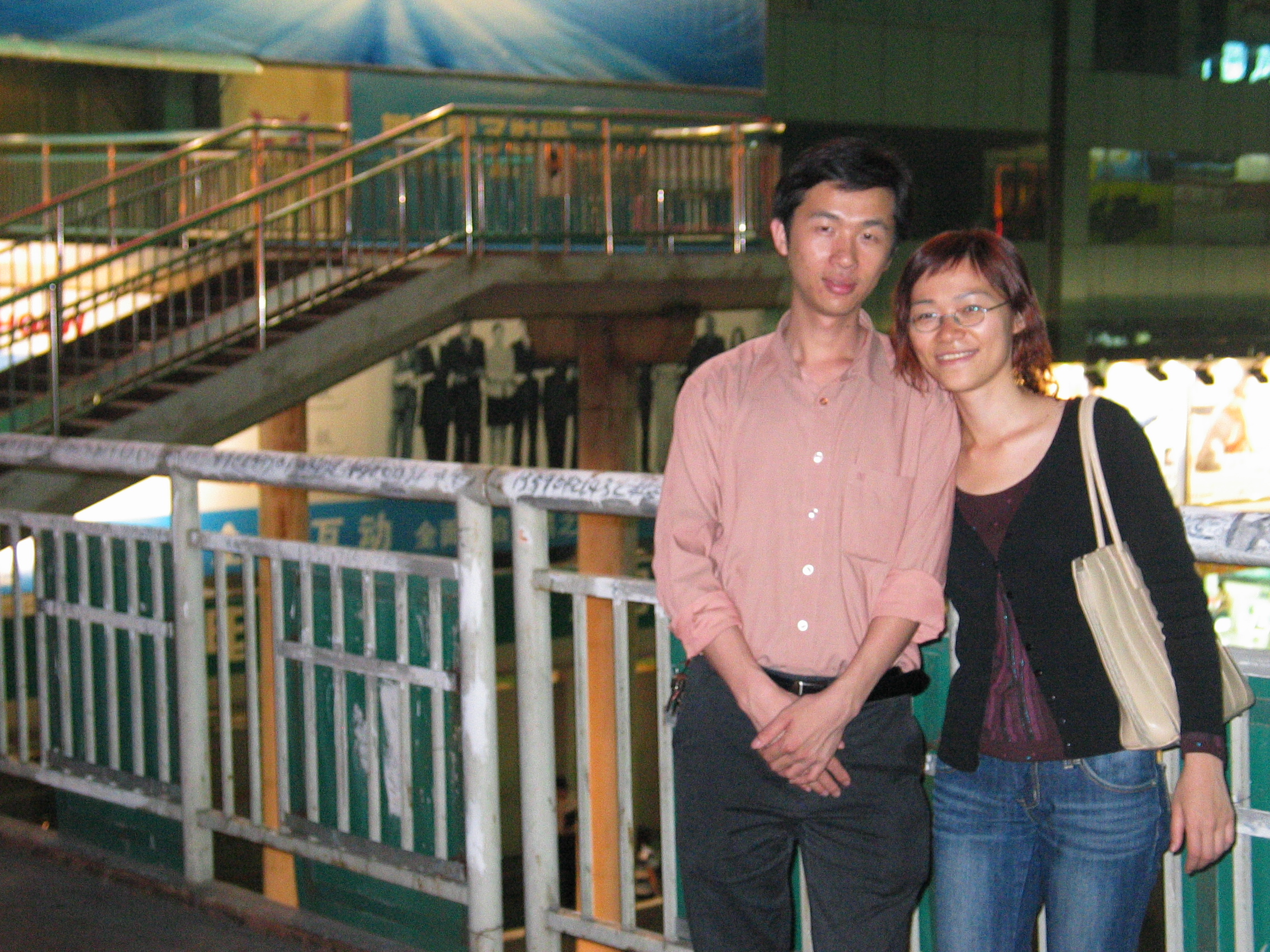 IMG_3358.JPG