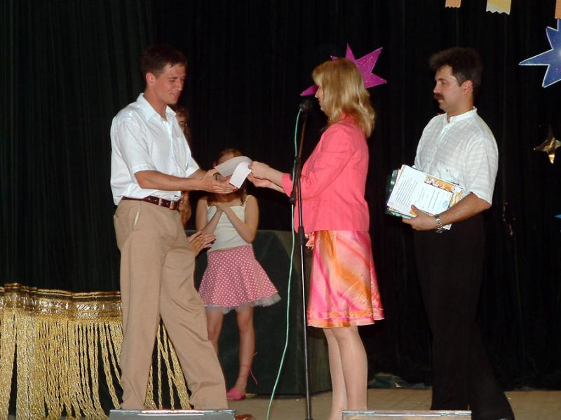 Award to teacher