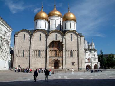 Inside the Kremlin