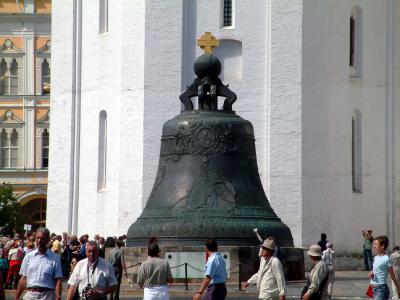 Big Bell Kremlin