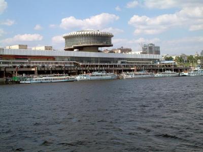 Boat Terminal