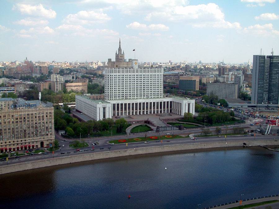 Russian Parliament