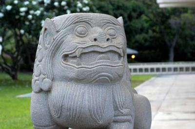 East West Lion