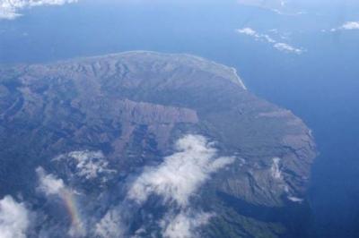 Kauai Rainbow