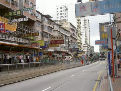 Streets of Yuen Long