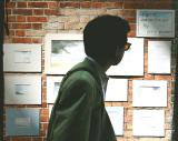 CRITIC