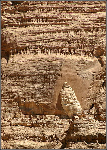 Stone faces but not just faces