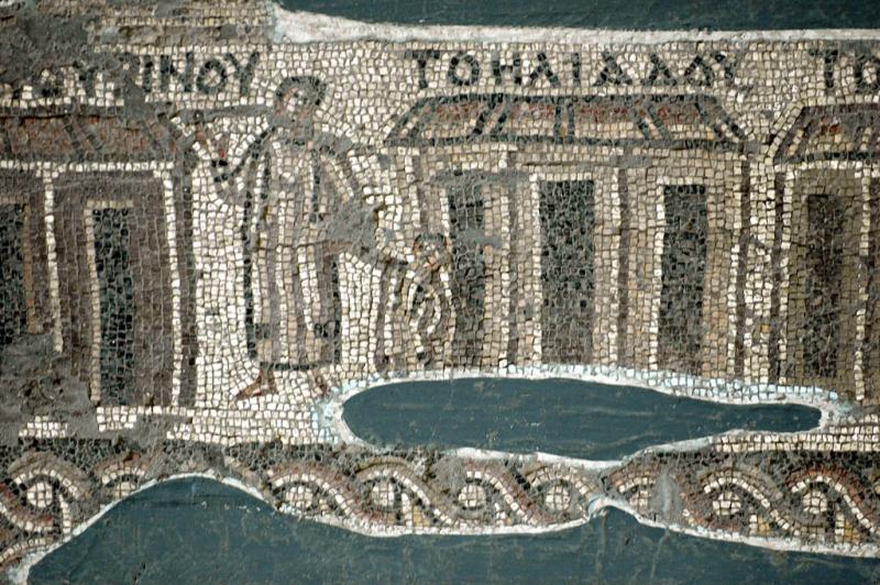 Antakya Museum 7525