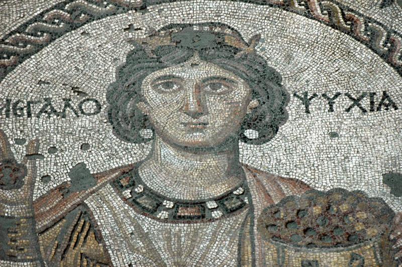Antakya Museum 7539