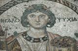 Antakya Museum 7539