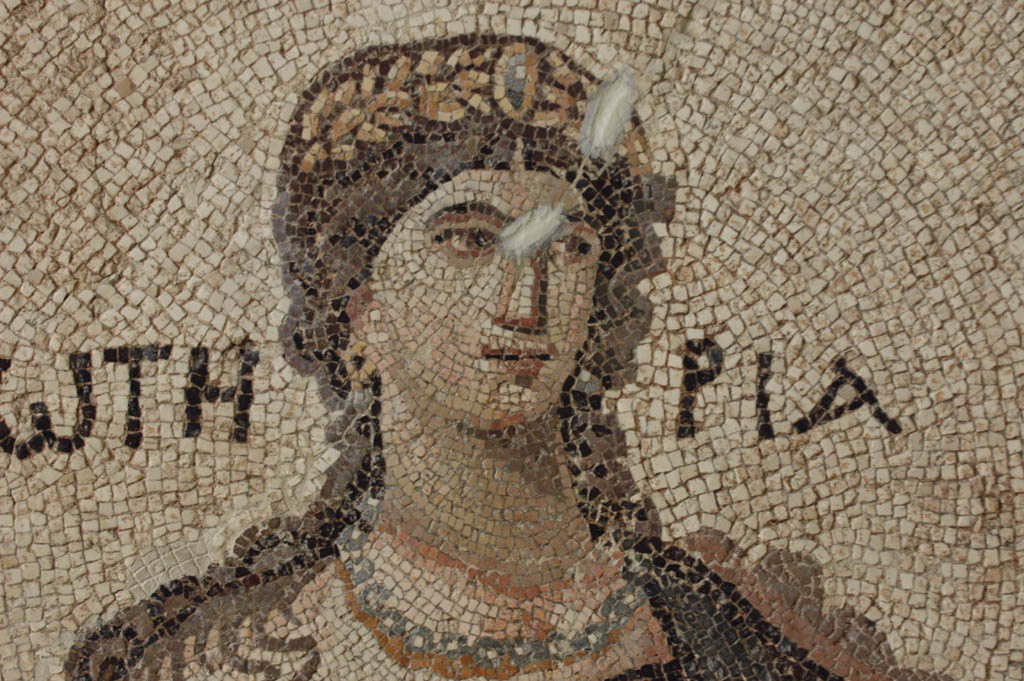 Antakya Museum 7428