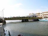 Swing Bridge