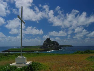 Ilha Rasa