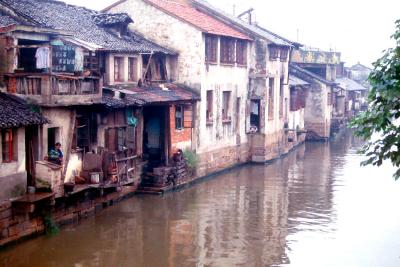 Suzhou (1990)