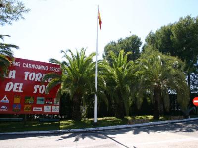 Entrance.