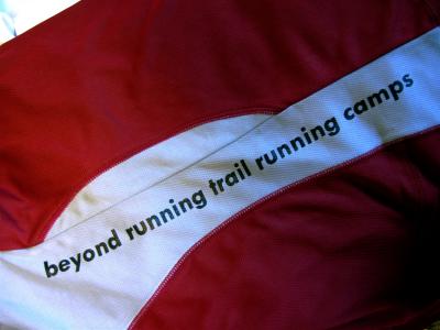 Beyond Running Trail Running Camps
