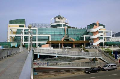 Pusan Ferry Terminal