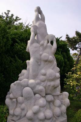Pusan Monument