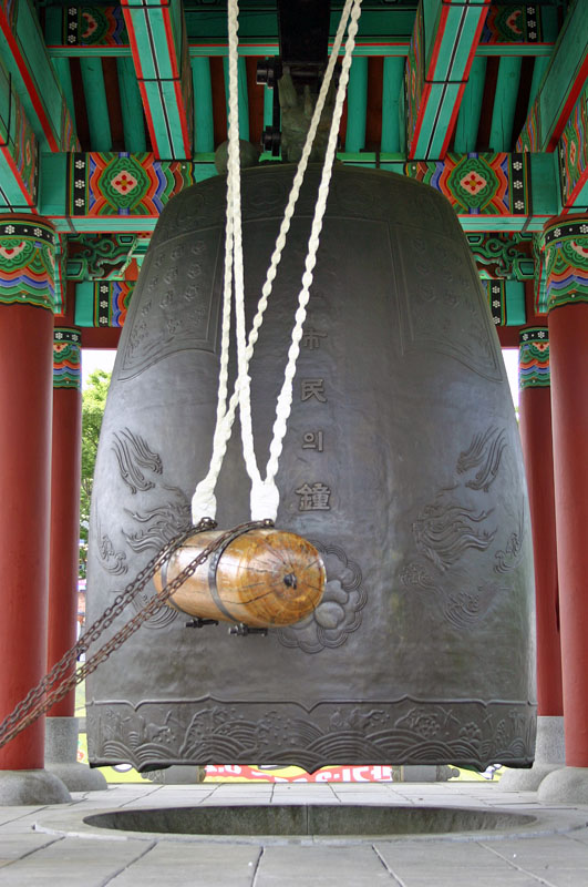 Pusan 007