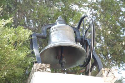 Indian Mission Bell 02.jpg