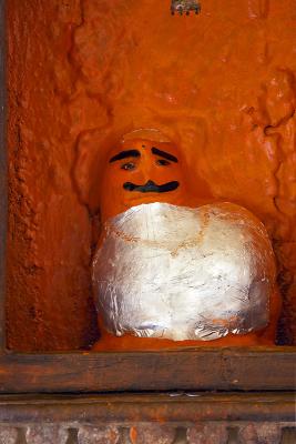Unusual Figure