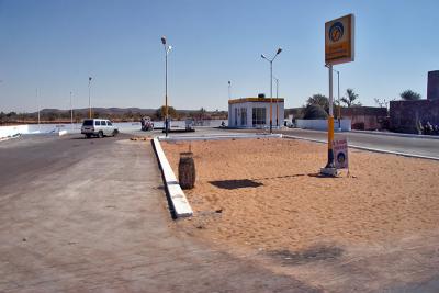 Typical Gas (Petrol) Station